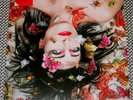 2007 SIOUXSIE SIOUX Mantaray UK LP The Banshees