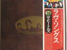 THE BEATLES LOVE SONGS 2-LP JAPAN ODEON RARE PRESSING NR MINT COMPLETE