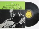 AHMED ABDUL-MALIK-THE EASTERN MOODS OF-JAZZ LP  PRESTIGE PR 16003 Orig