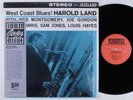 HAROLD LAND West Coast Blues JAZZLAND OJC-146 LP NM SHRINK