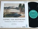 ANDRE CLUYTENS 6.Symphony BEETHOVEN 1960s ED1 stereo ELECTROLA MINT