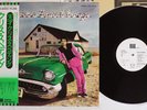 CHRIS SPEDDING SAME RAK ERS-80523 Japan OBI Promo Vinyl LP
