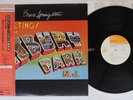 BRUCE SPRINGSTEEN GREETINGS FROM ASBURY PARK,N.J. CBS/SONY SOPL-248 Japan OBI LP