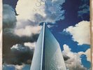 SAGE SKYSCRAPER RARE PRIVATE PSYCH ROCK TAX SCAM LP ILLUSION