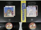 LED ZEPPELIN SONG REMAINS THE SAME SWAN SONG P-5544,5N Japan OBI Vinyl 2LP