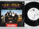 BEATLES HELTER SKELTER EMI/ODEON EAR-20050 Japan Promo Vinyl 7