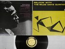 MILES DAVIS QUINTET RELAXIN' WITH PRESTIGE SMJX-10059 Japan Vinyl LP