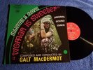 GALT MACDERMOT WOMAN IS SWEETER SOUNDTRACK KILMARNOCK RECORDS MARTINE'S MOVIE