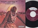 O.K. JAZZ * 1971 DRC CONGO AFRICAN RUMBA SOUKOUS * French 45 * Listen