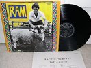 Paul & Linda McCartney Ram 1975 Japan Capitol EPS-80232 LP NM Wings