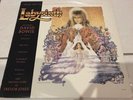 David Bowie Labyrinth Lp OST Trevor Jones New Zealand pressing Original EMI