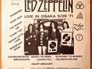 LED ZEPPELIN LIVE IN OSAKA 9/29 '71 TAIWAN FAN CLUB PROMO 2 LPS SUPER RARE EX