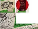 RARE LP- ALAIN ET NATALIE DELON - AVEC SIGNATURE -  (JAPON / JAPAN )
