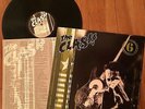 The Clash One Emotion LP Vinyl & Insert Punk Sex Pistols SLF Damned Buzzcocks