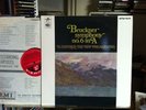 Bruckner Symphony No. 6 - Klemperer (Columbia SAX) LP