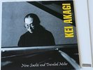 KEI AKAGI NEW SMILES AND TRAVELED MILES GROOVE NOTE HIGH-END LP + 12 INCH mint-