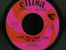 Funk Jazz Psych 45 YAPHET KOTTO Have You Ever Seen The Blues CHISA M-