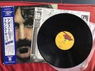 Frank Zappa LP Japan OBI Apostrophe (') Insert