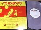 acdc for those about to rock chicago usa 1981 02100 like new purple colour