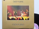 Vinyle 33T Deep Purple 