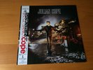 LP JULIAN COPE SAINT JULIAN JAPAN OBI TEARDROP EXPLODES