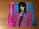 LP JOAN JETT AND THE BLACKHEARTS I LOVE ROCK 'N' ROLL JAPAN OBI RUNAWAYS
