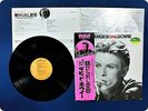 DAIVID BOWIE Changesonebowie RVP6070 OBI LP Fy2363
