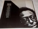 MILES DAVIS DIRECTIONS  2 X LP UNRELEASED RECORDINGS 1960-1970 HOL. CBS PROMO