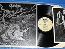 DESIRE   CRY AT THE SKY Lp   PRIVATE HARD ROCK/METAL 1983   8X10 INCL