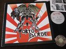 LP Tokyo Blade same Holland 1983 | M- to EX