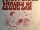 Cloud One 