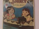 45 GIRI SIGLA TV CARTONE ANIMATO JACKY ROYAL JELLY RARO 1982