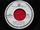 ORIGINAL NORTHERN SOUL WIGAN R&B 7