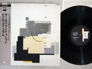 DURUTTI COLUMN CIRCUSES AND BREAD COLUMBIA YX-7400-AX Japan OBI Promo Vinyl LP