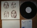 HAPPY END Kazemachi Roman JAPAN LP URG-4009 Haruomi Hosono YMO Apryl Fool