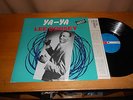 Lee Dorsey 60s SOUL FUNK JAPAN LP Ya-Ya 1980 JAPAN ISSUE