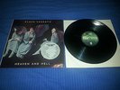 BLACK SABBATH - Heaven And Hell 1980 LP Germany 6302017 VG++ shrink wrapped
