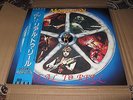 MARILLION REAL TO REEL EMI EMS-63038 Japanese Pressing OBI Vinyl LP
