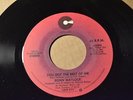 RONN MATLOCK Cotillion 45002 YOU GOT THE BEST OF ME / LET ME DANCE  -LISTEN