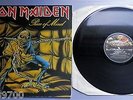 Iron Maiden - Piece Of Mind UK 1983 EMI LP Gatefold Cover