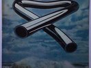 MIKE OLDFIELD - Tubular Bells - RARE GUATEMALA DIDECA LP