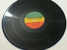 DUBPLATE/ HUGH GRIFFITHS - TAKE UP YOUR BIBLE + DUB / MISS CHATTY + DUB (10