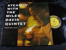 ++ Miles Davis - Steamin´ With - Prestige PRLP 7200 - Bergenfield, RVG, DG
