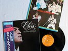 Elvis LP He walks beside me RVP-6288 Japan 1978 + Booklet + OBI, near mint