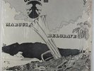 Marcus Belgrave - Gemini II LP - Tribe - Rare Detroit Funk Jazz Shrink
