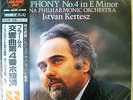 Istvan Kertesz Brahms Symphony No.4 JAPAN Super Analogue Disc 180g LP OBI MINT