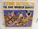 Dave Brubeck Quartet 