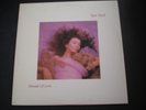 KATE BUSH HOUNDS OF LOVE LP RECORD NM GREY COLORED VINYL MARBLED