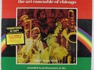 Art Ensemble Of Chicago - Bap-Tizum LP - Atlantic VG++
