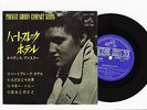 Elvis Presley 1965 Japan Stereo 33rpm EP HEARTBREAK HOTEL Japanese